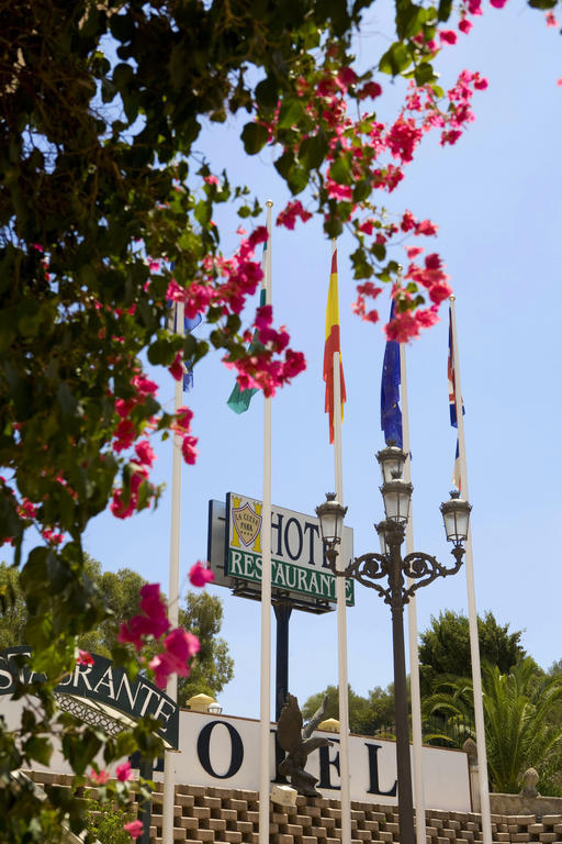 La Cueva Park